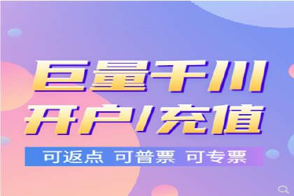 SEM托管服务助力中小企业快速崛起案例